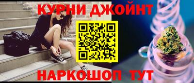 метадон Бугуруслан