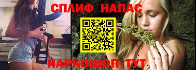 мдма Волжск