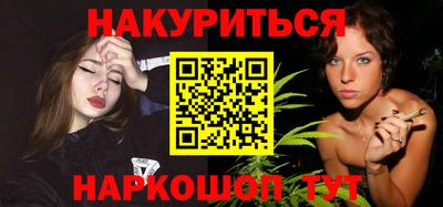 MDMA Premium VHQ Волжский
