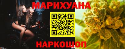 MDMA Premium VHQ Волжский