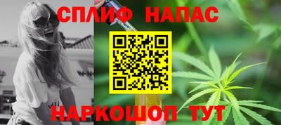 индика Волгодонск