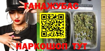 сатива Бузулук