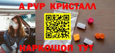 MDMA Premium VHQ Волжский