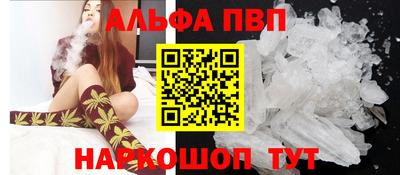 сатива Бузулук