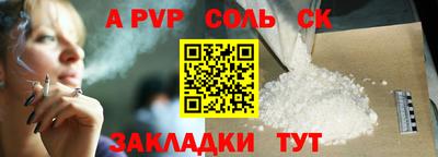 MDMA Premium VHQ Волжский