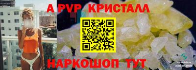 MDMA Premium VHQ Волжский
