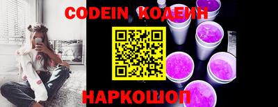 MDMA Premium VHQ Волжский