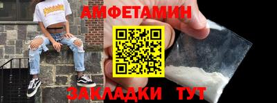 индика Волгодонск