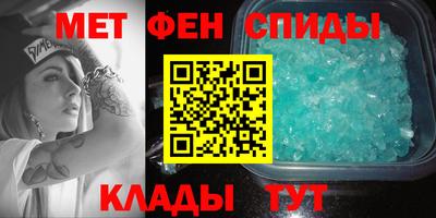 индика Волгодонск