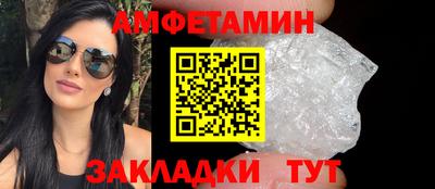 индика Волгодонск