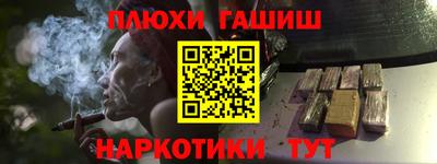 MDMA Premium VHQ Волжский