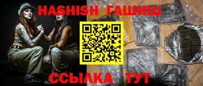 мдма Волжск