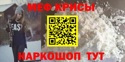 индика Волгодонск