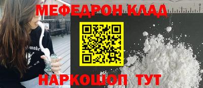 сатива Бузулук