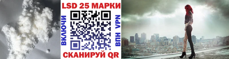 хочу наркоту  Ноябрьск  kraken онион  ЛСД экстази кислота 
