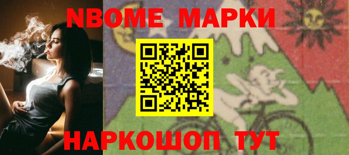 ЛСД экстази кислота Ноябрьск