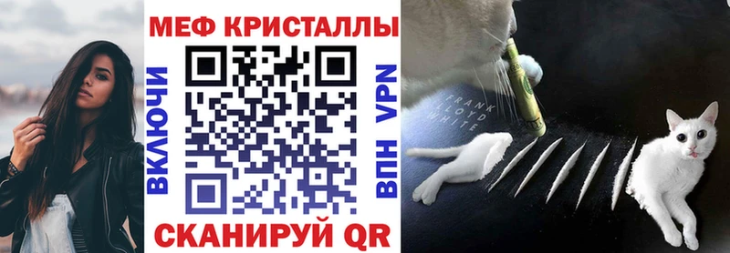 Мефедрон 4 MMC  OMG ССЫЛКА  Ноябрьск 
